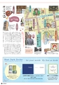 vol.101 20150430