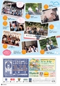 vol104 2015.07.30