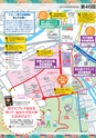 vol104 2015.07.30