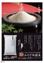 vol106 2015.9.30