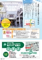 vol107 2015.11.27