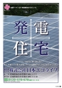 vol107 2015.11.27