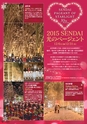vol107 2015.11.27