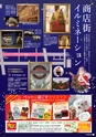 vol107 2015.11.27
