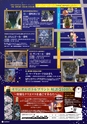 vol107 2015.11.27