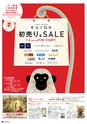 vol108 2015.12.24