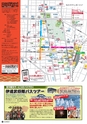 vol108 2015.12.24