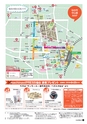 vol93 2014.8.28