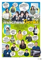 vol.99 2015.02.27